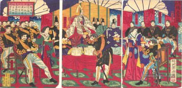 vue du don de l’empereur s Gift Cup 1877 Toyohara Chikanobu Bijin okubi e Peinture à l'huile